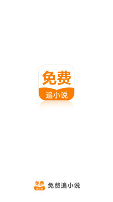 亚游国际APP官网